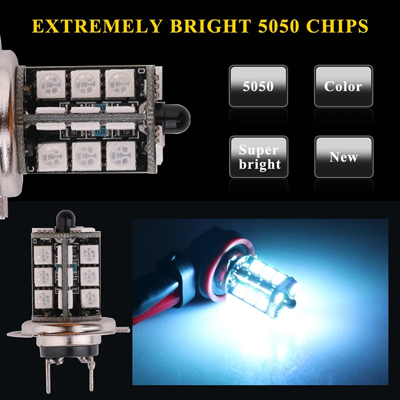 2pcs 881 LED RGB 5050 Chip 880 - đánh giá và giá Voice Control Light Bulb
