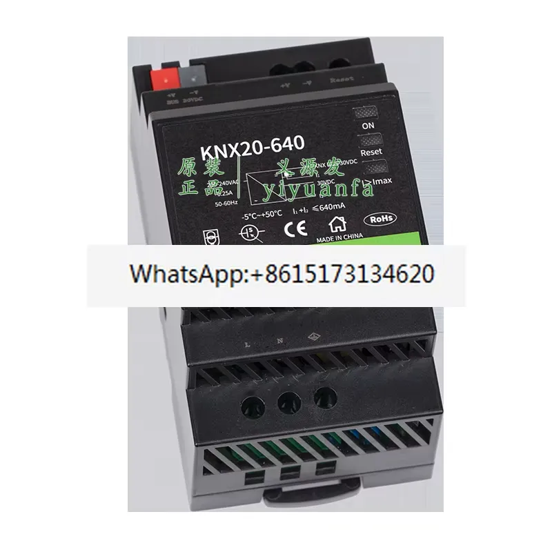 This high efficiency switching - đánh giá và giá Smart Home Knx System