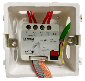 Embedded 1-Channel 200W Dimmer - đánh giá và giá Smart Home Knx System