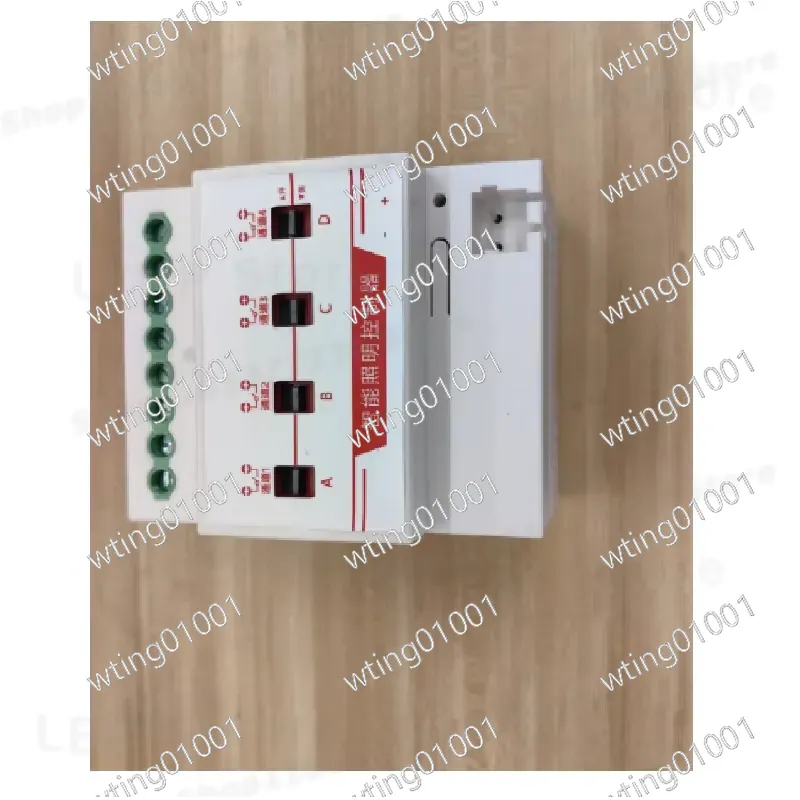 for KNX 50A Heavy Duty Latchin - đánh giá và giá Smart Home Knx System