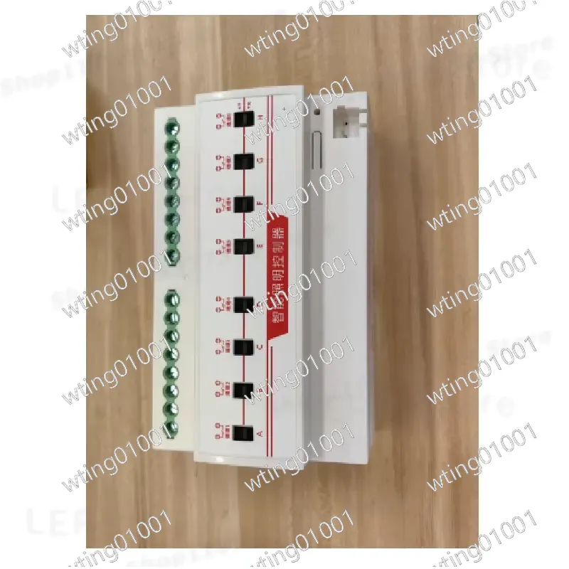 for KNX 50A Heavy Duty Latchin - đánh giá và giá Smart Home Knx System